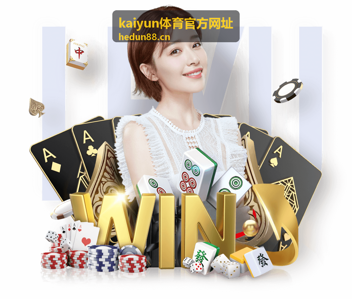 kaiyun体育官方网址羽毛球赛事资讯报道